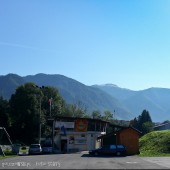 Tolmin - Kobala - Stol, Widok z parkingu przy lądowisku na startowisko na Kobali.